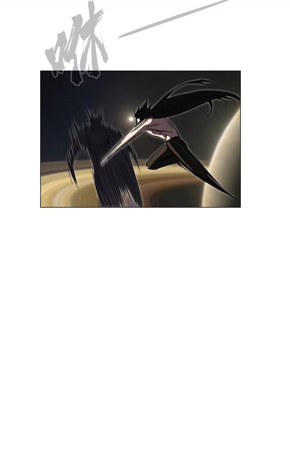 Page 40 of Chapter 115