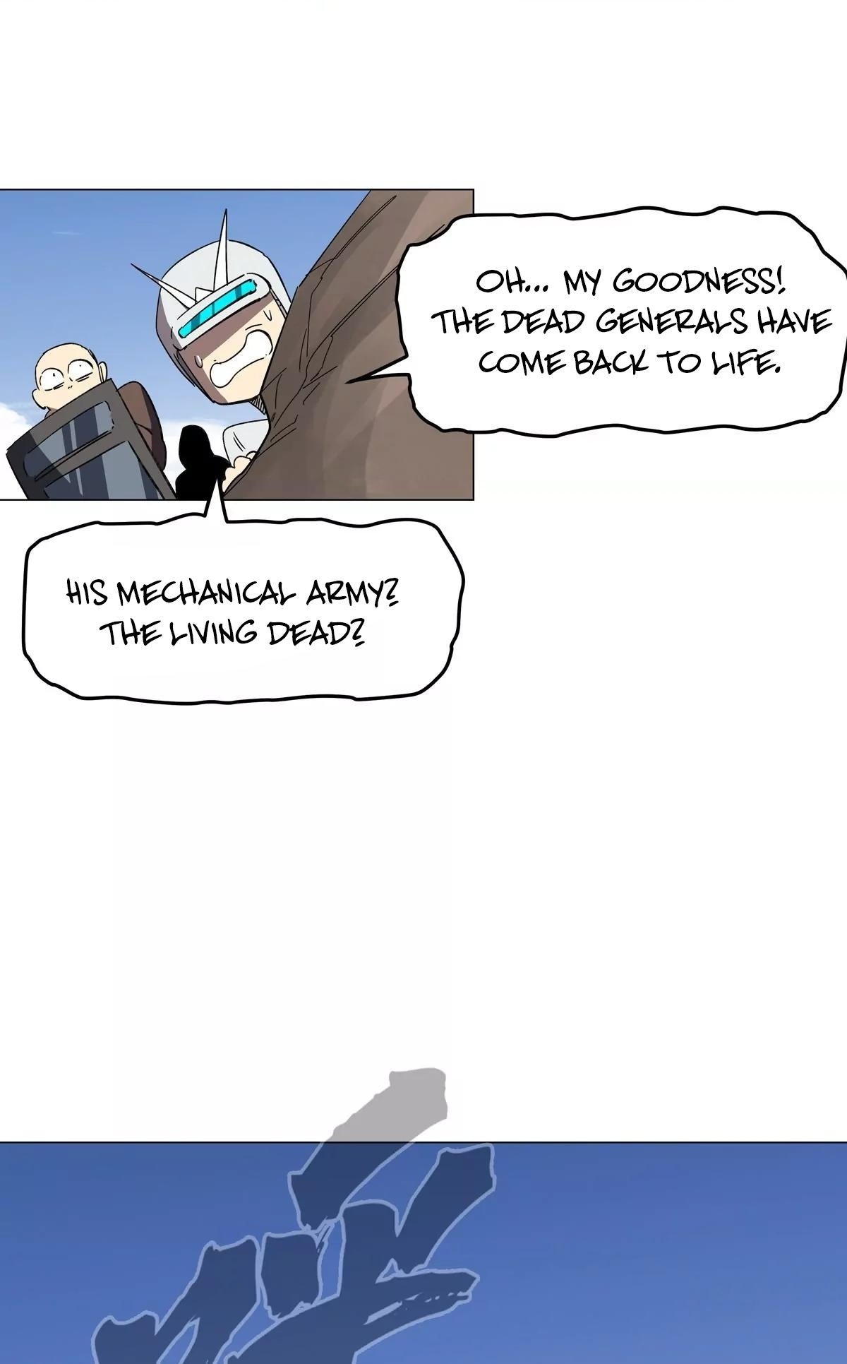 Page 52 of Chapter 115