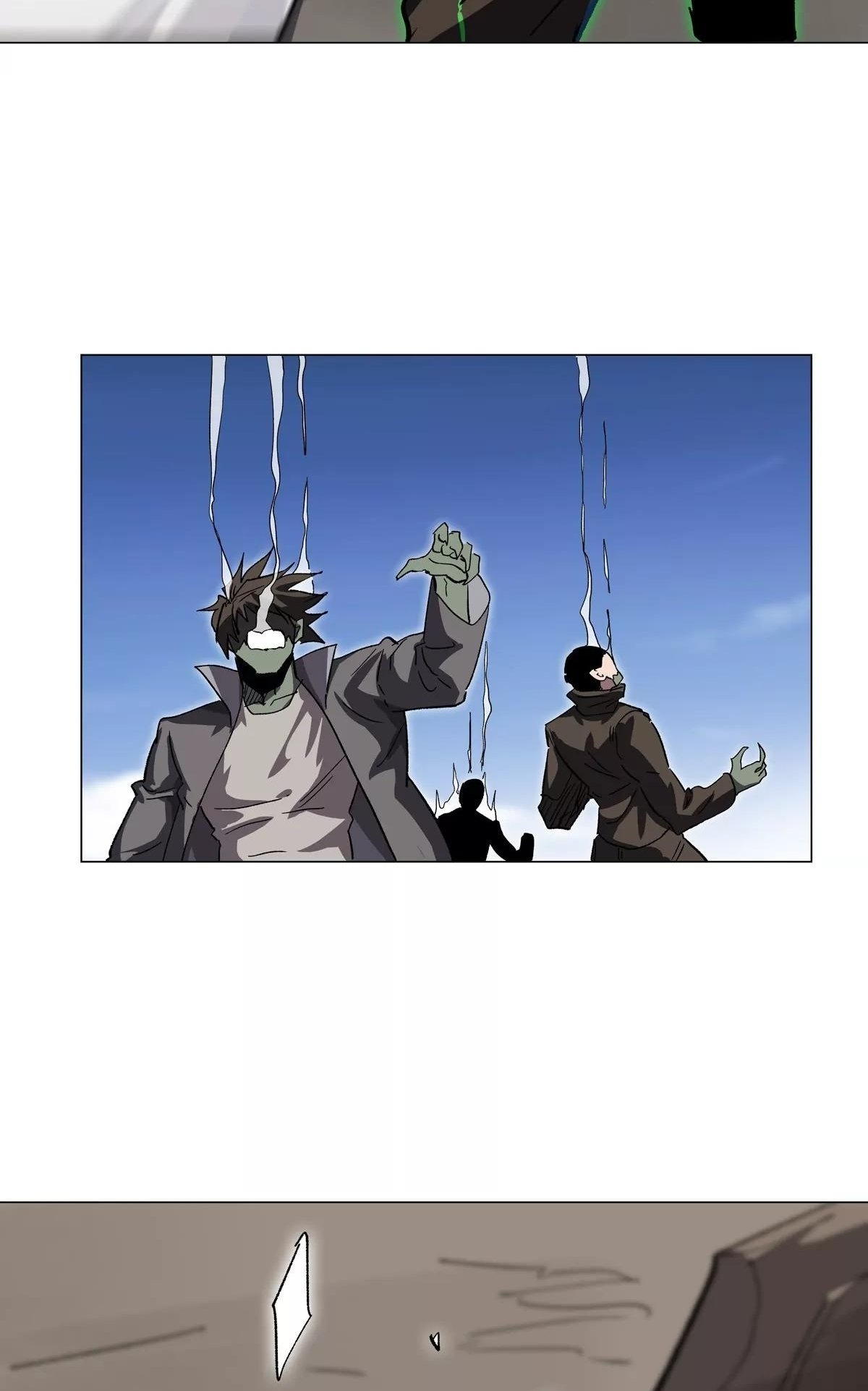 Page 7 of Chapter 116