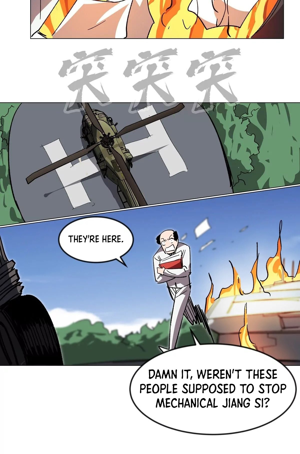 Page 26 of Chapter 116