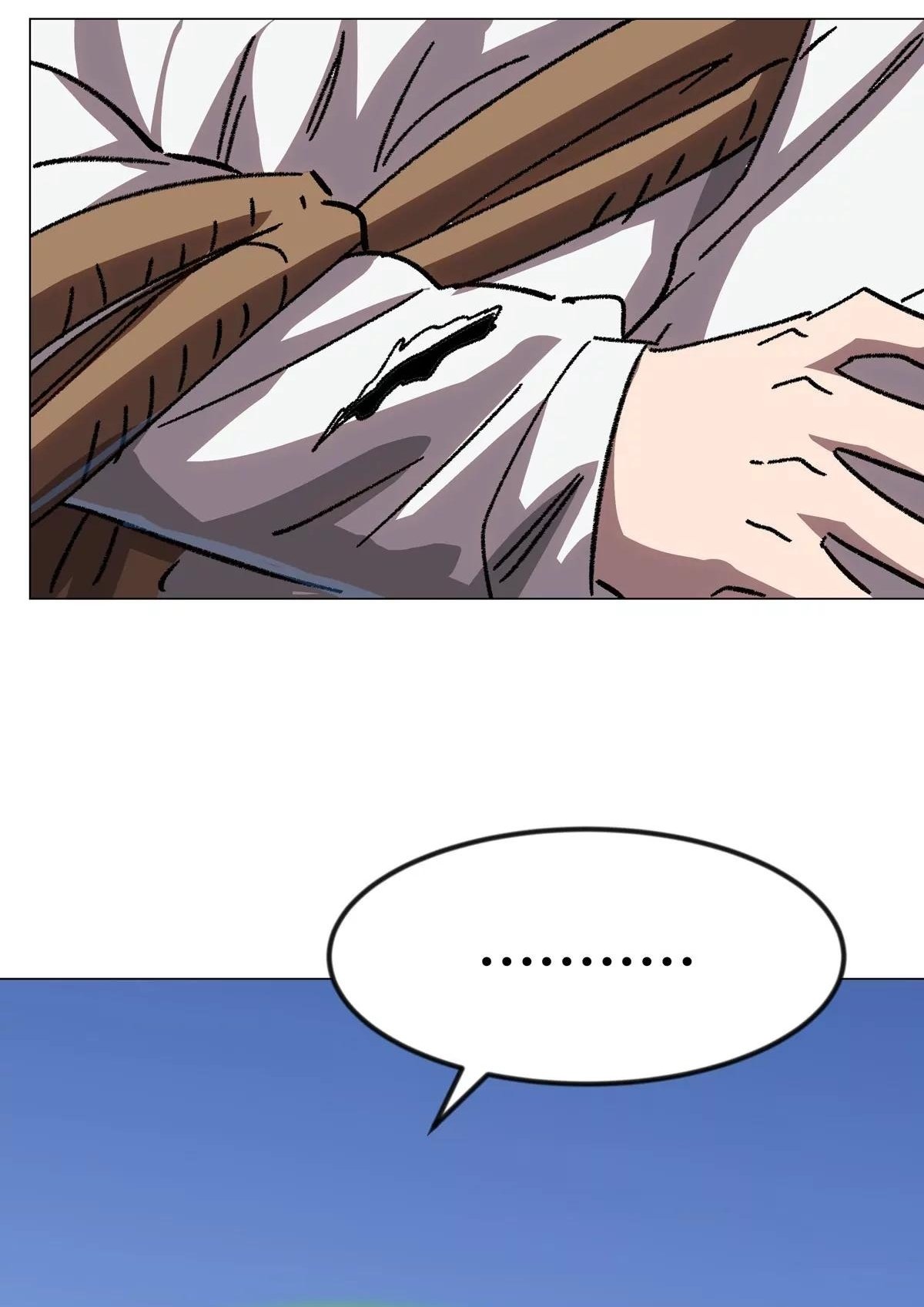 Page 42 of Chapter 116