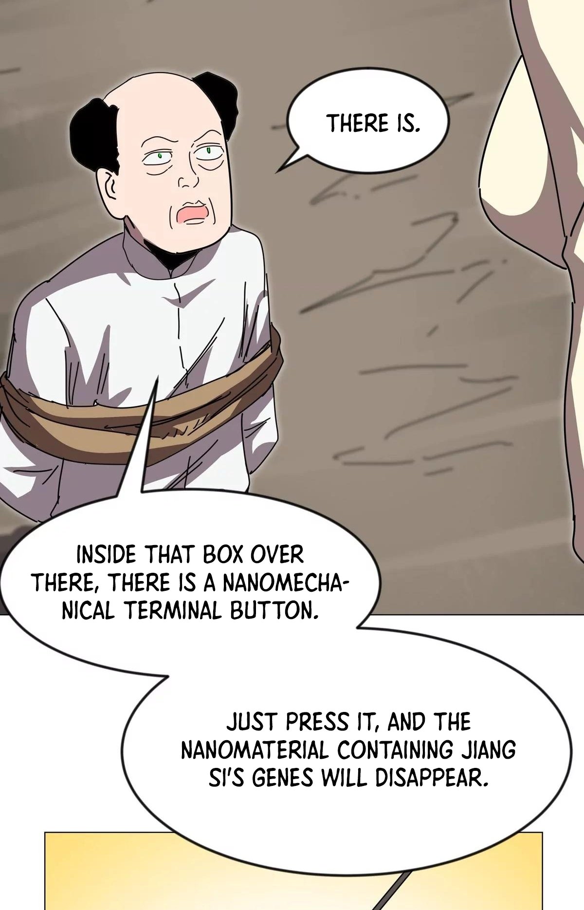 Page 4 of Chapter 117