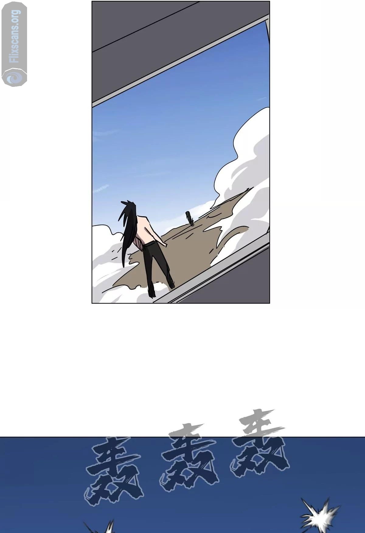Page 8 of Chapter 117
