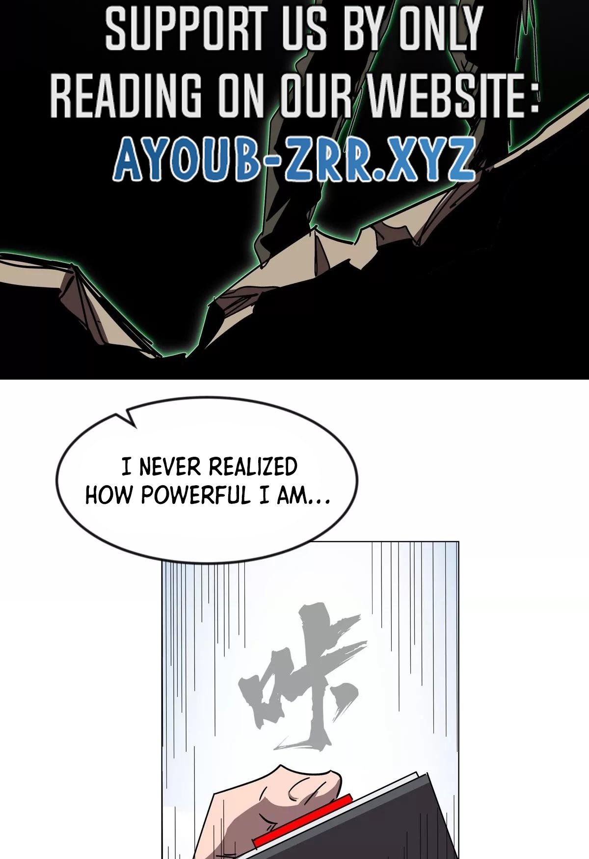 Page 11 of Chapter 117