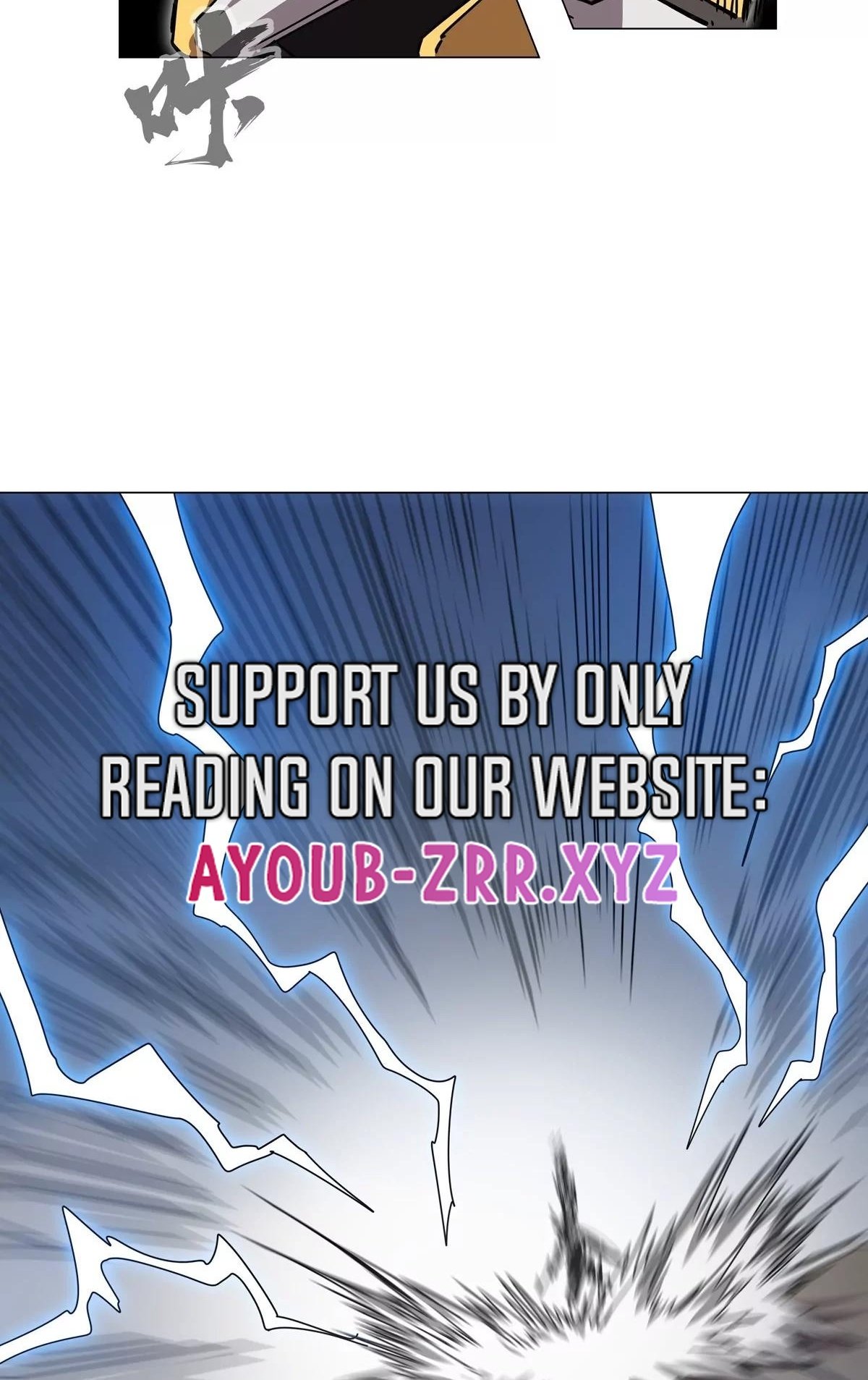Page 19 of Chapter 117