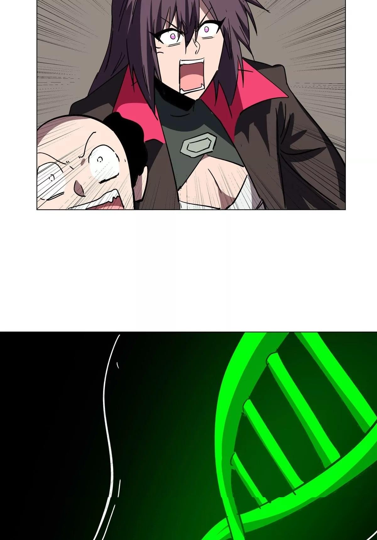 Page 21 of Chapter 117