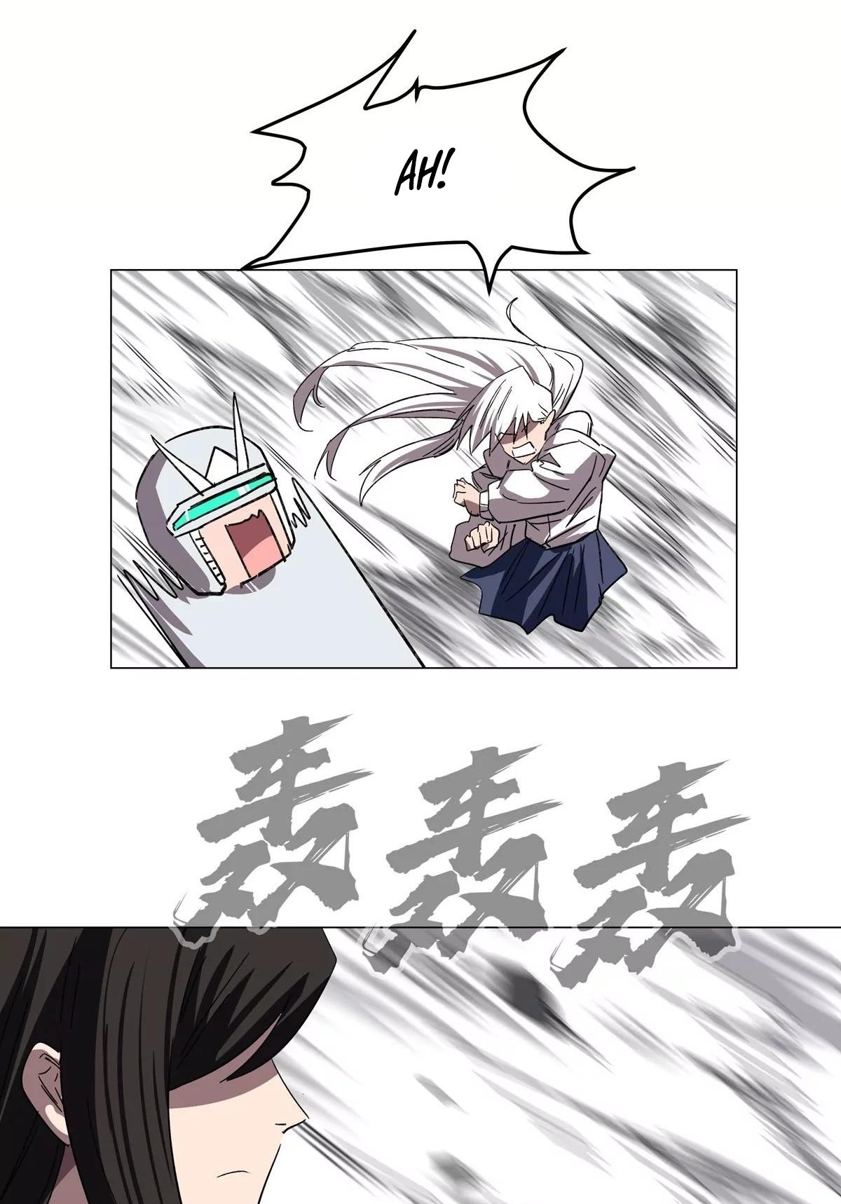 Page 23 of Chapter 117