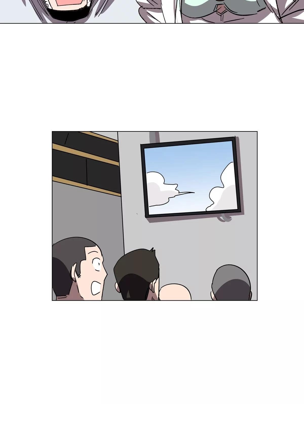 Page 25 of Chapter 117