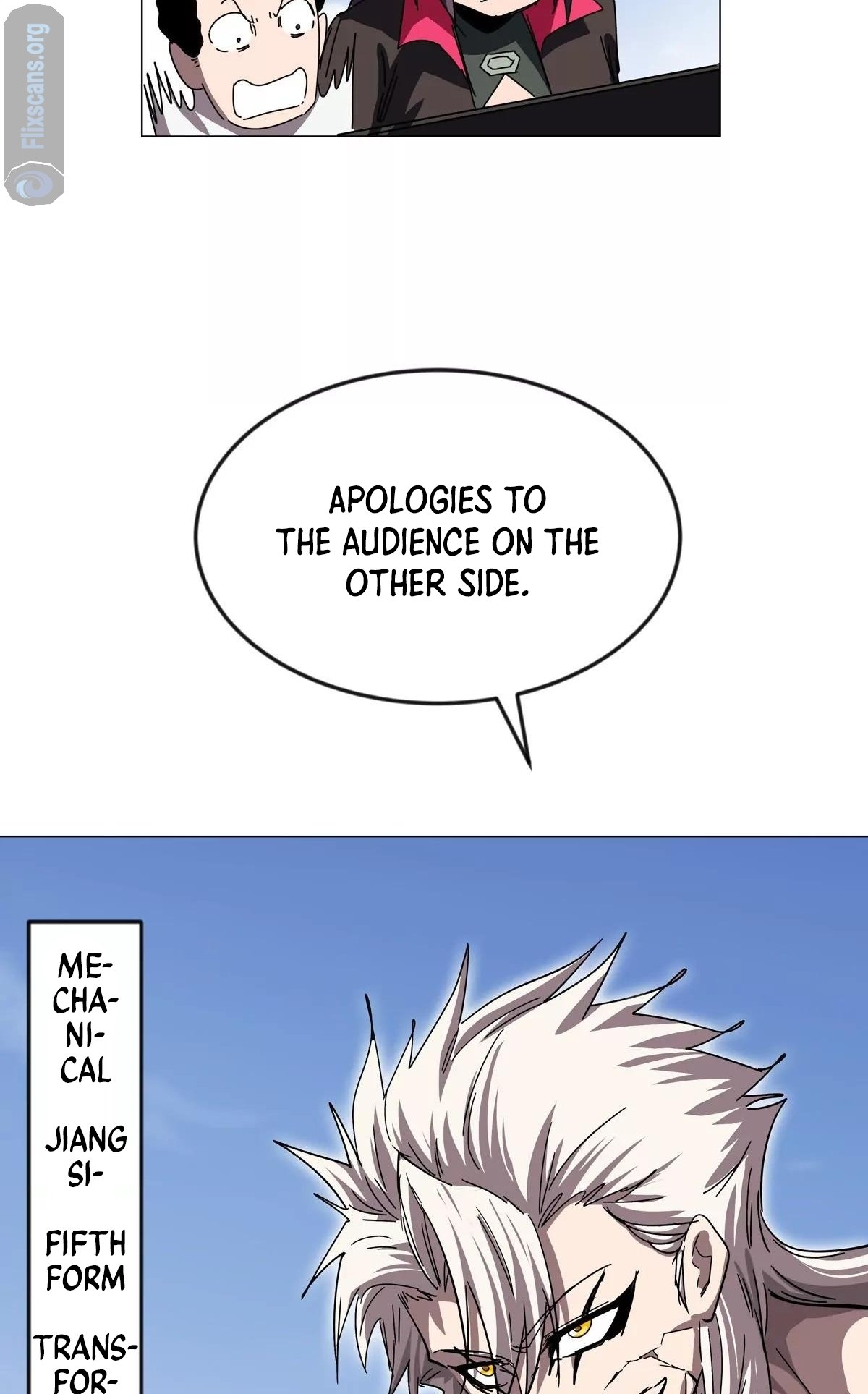 Page 29 of Chapter 117