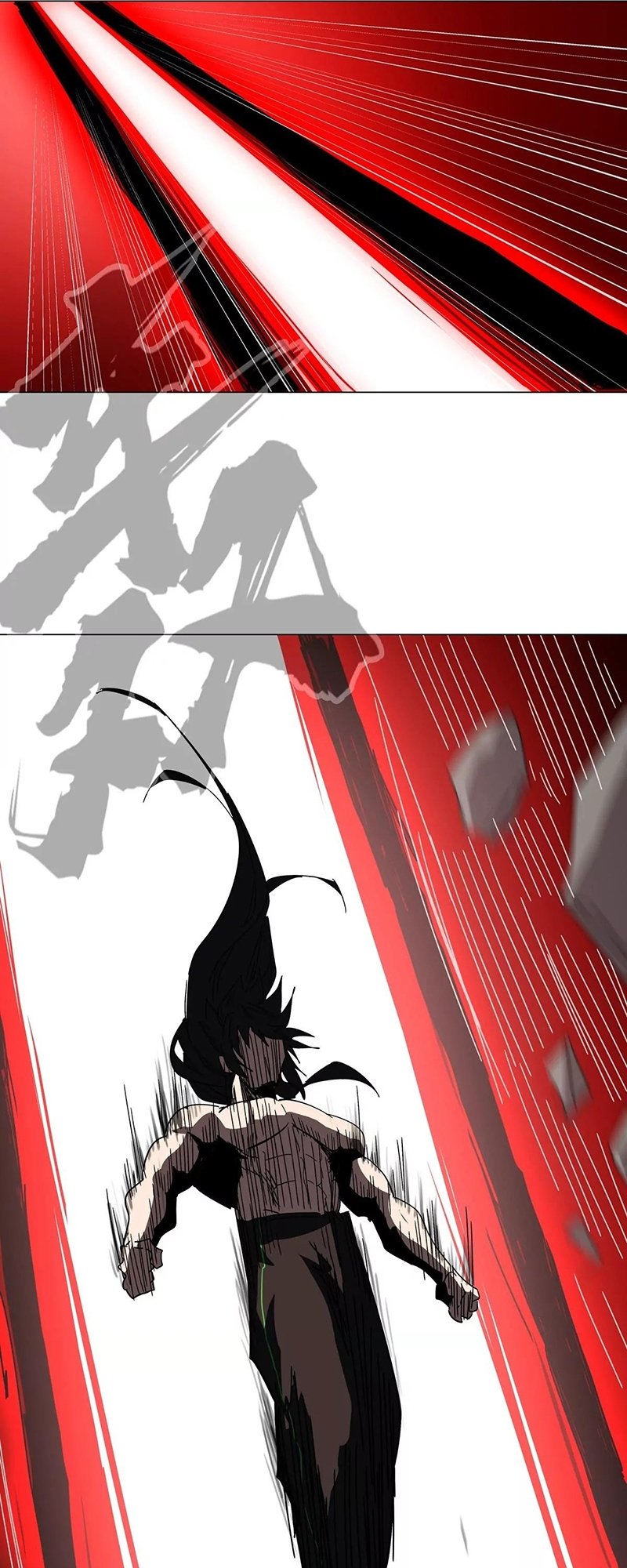 Page 21 of Chapter 118