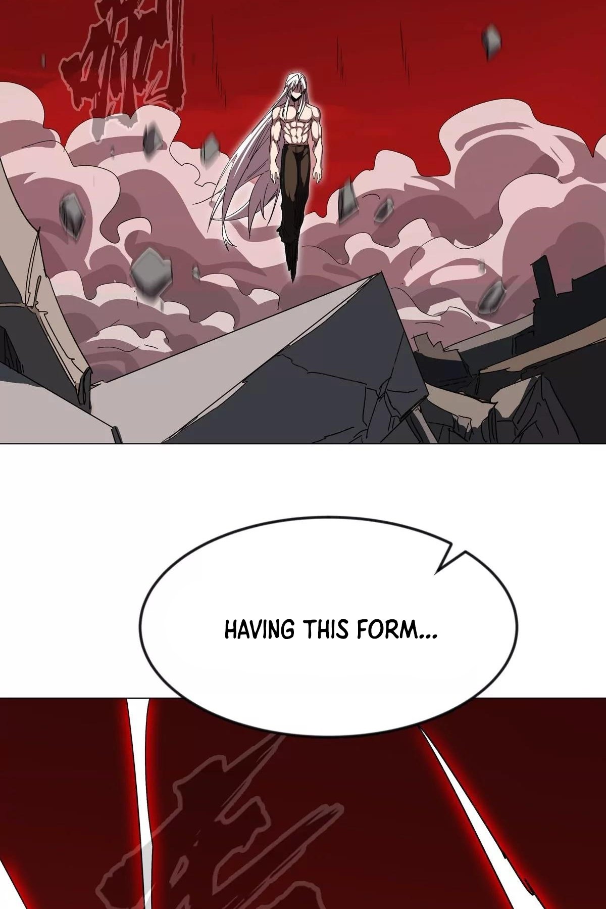 Page 3 of Chapter 119