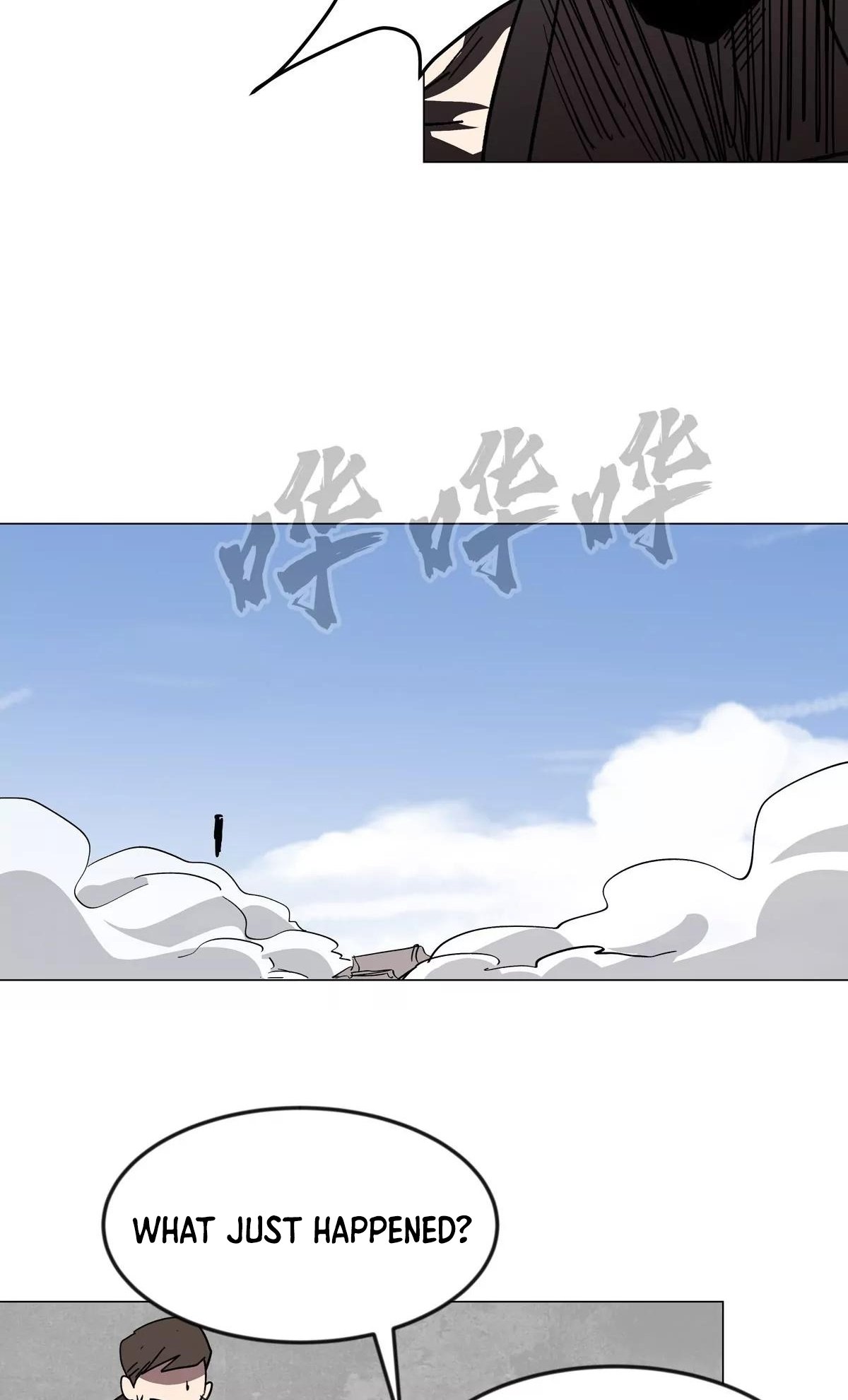 Page 33 of Chapter 119