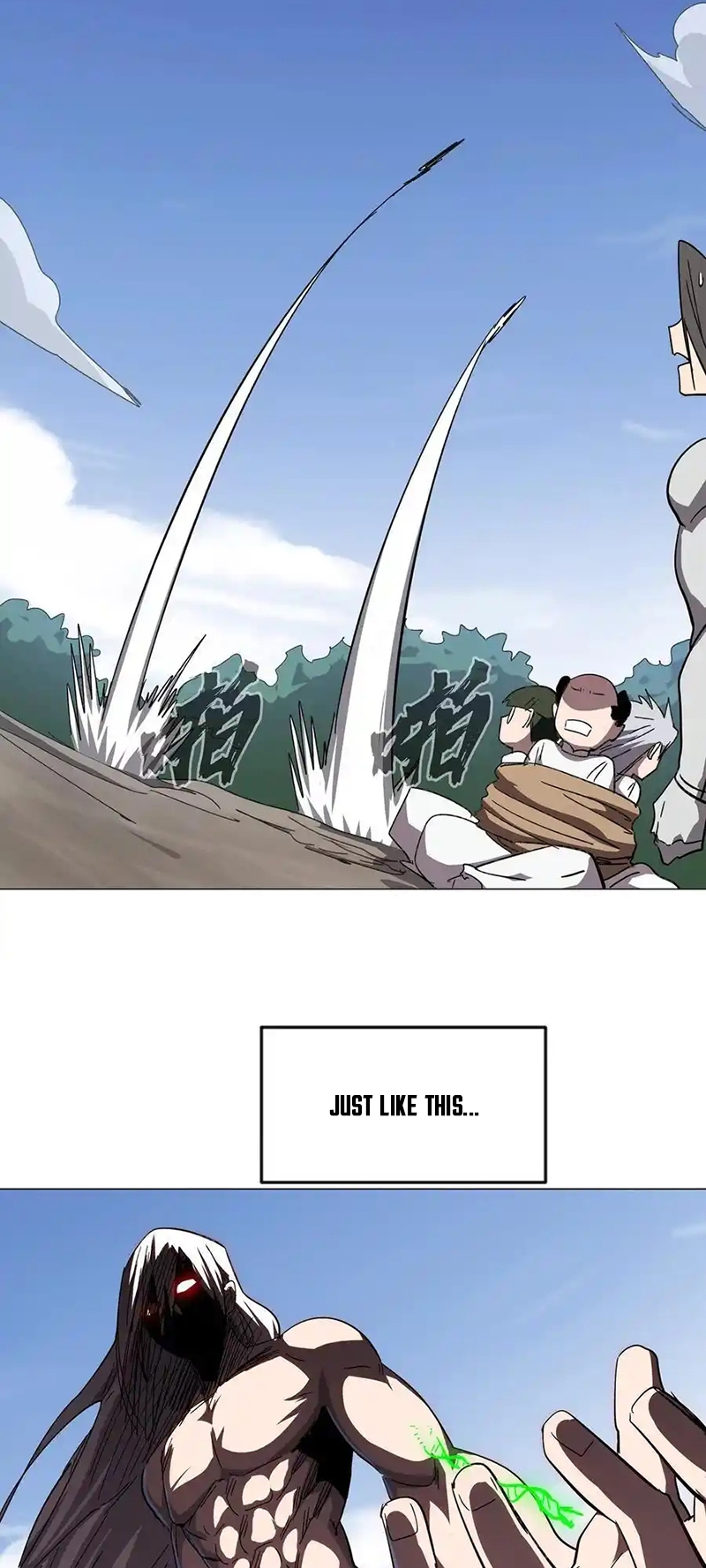 Page 13 of Chapter 121