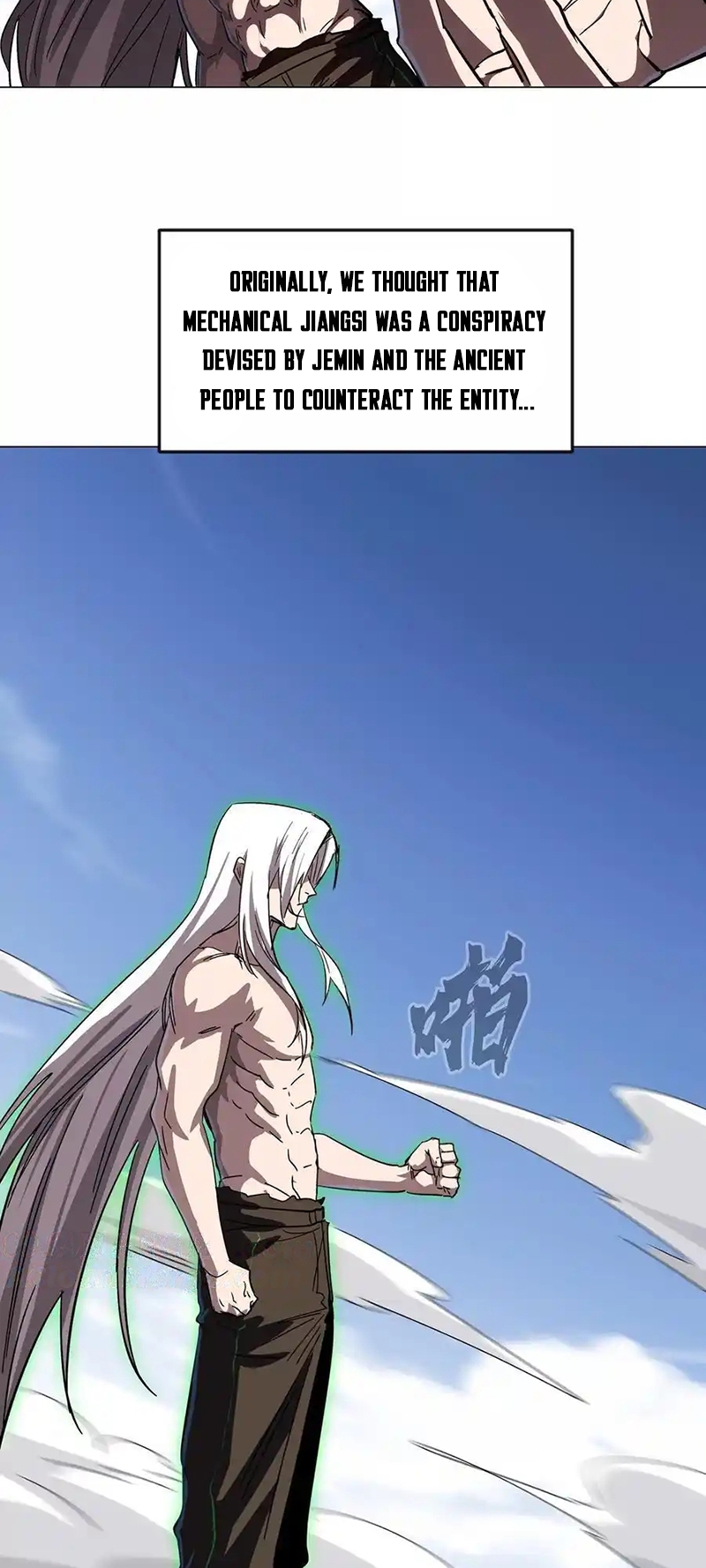 Page 14 of Chapter 121