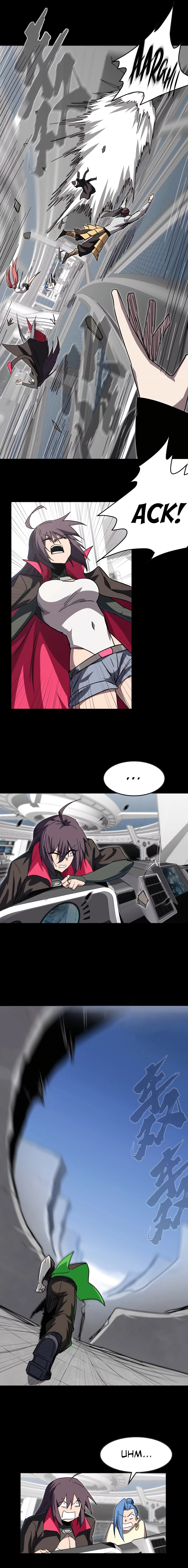 Page 17 of Chapter 123