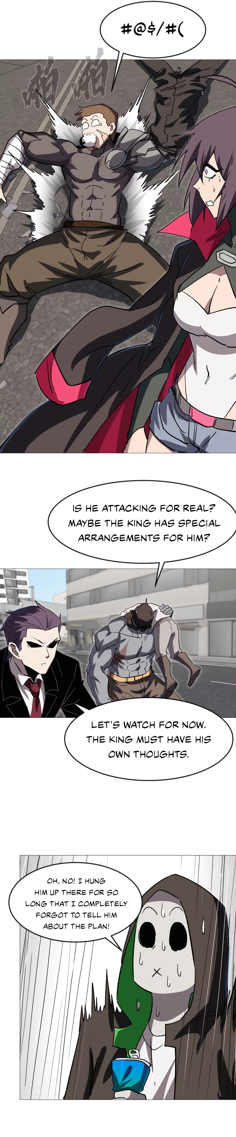 Page 7 of Chapter 124