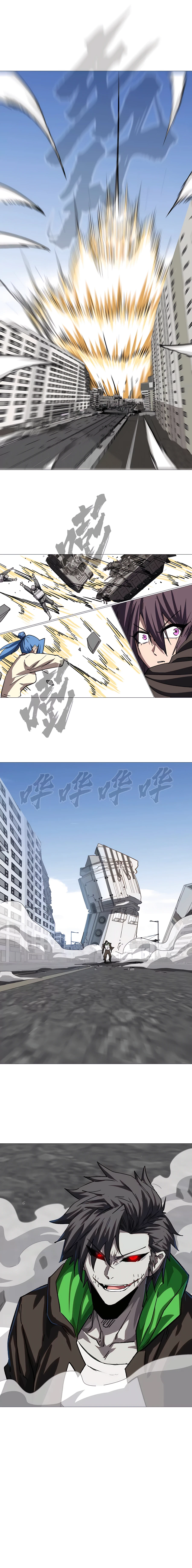 Page 10 of Chapter 124