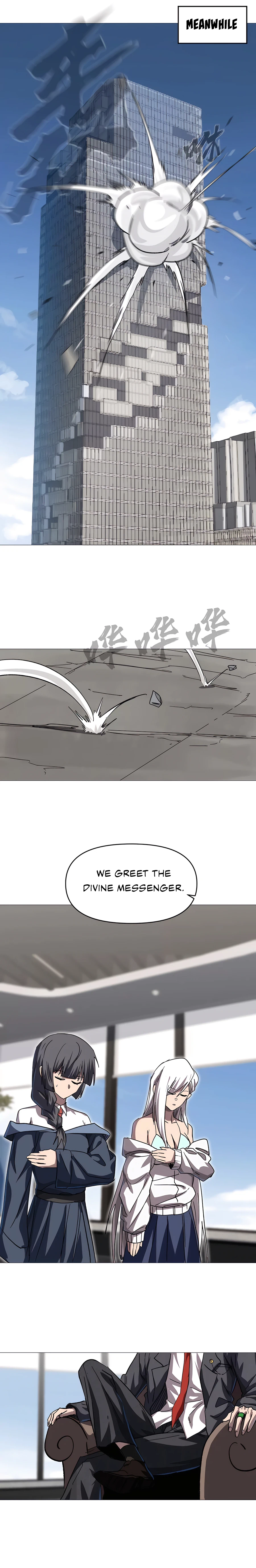 Page 21 of Chapter 125