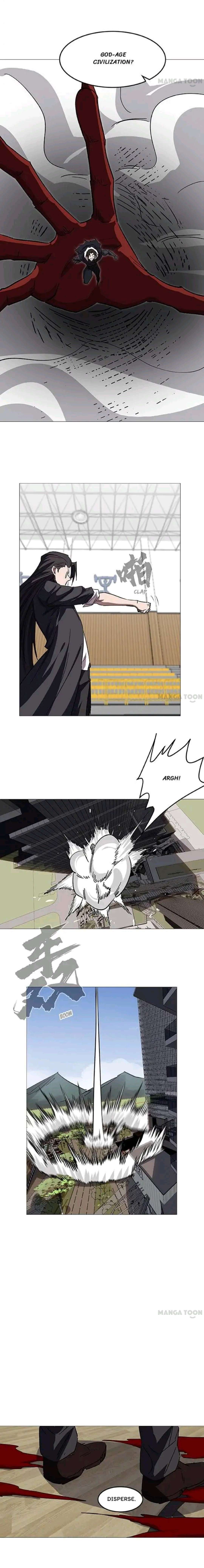 Page 17 of Chapter 126