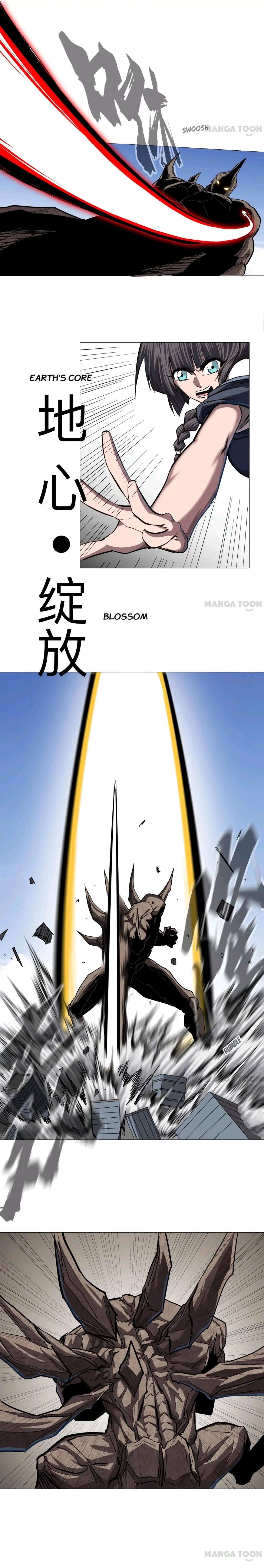 Page 5 of Chapter 129