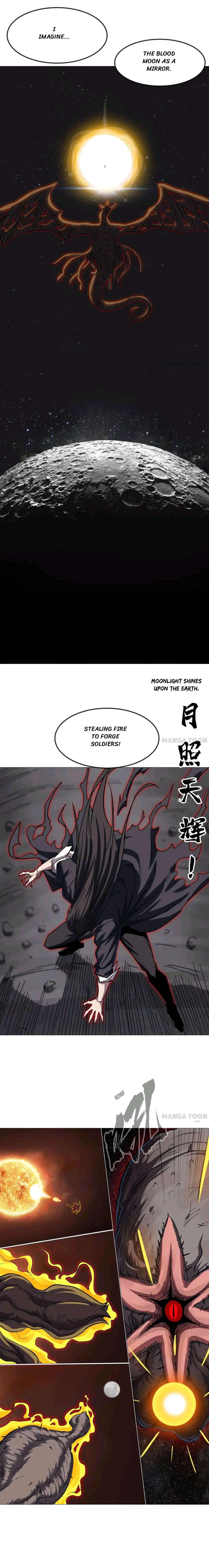 Page 14 of Chapter 131