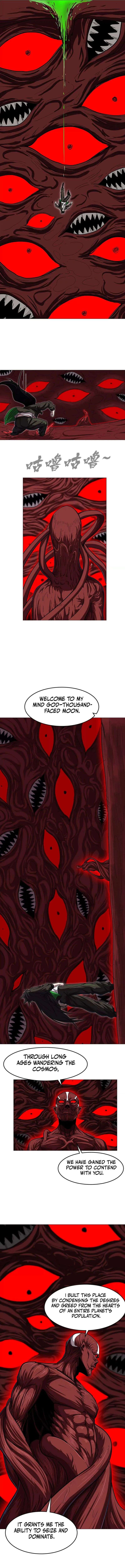 Page 5 of Chapter 134