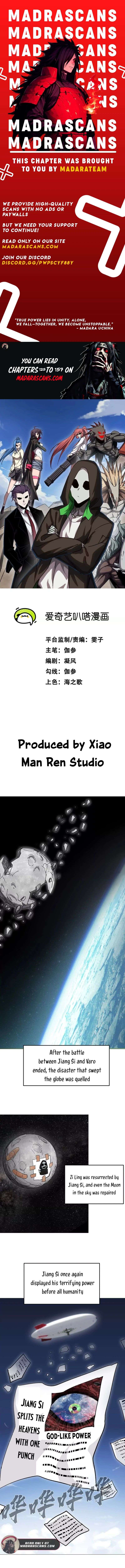 Page 1 of Chapter 136