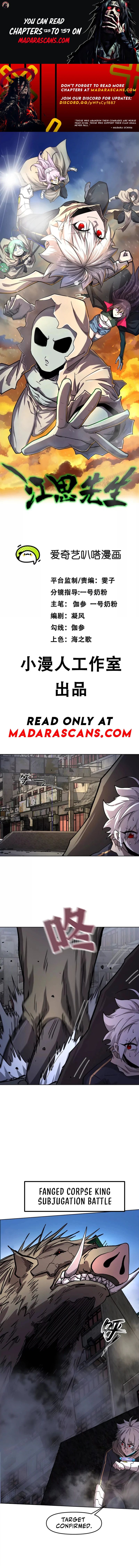 Page 1 of Chapter 139