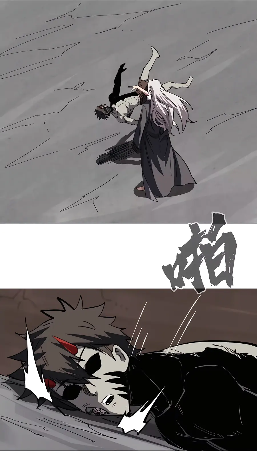 Page 11 of Chapter 50