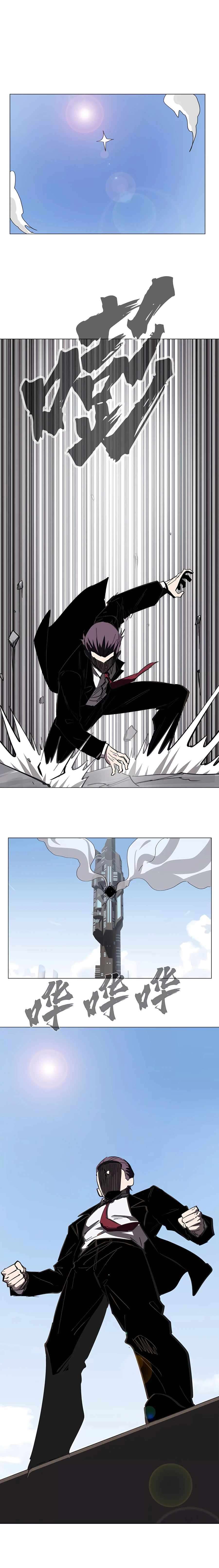 Page 7 of Chapter 57