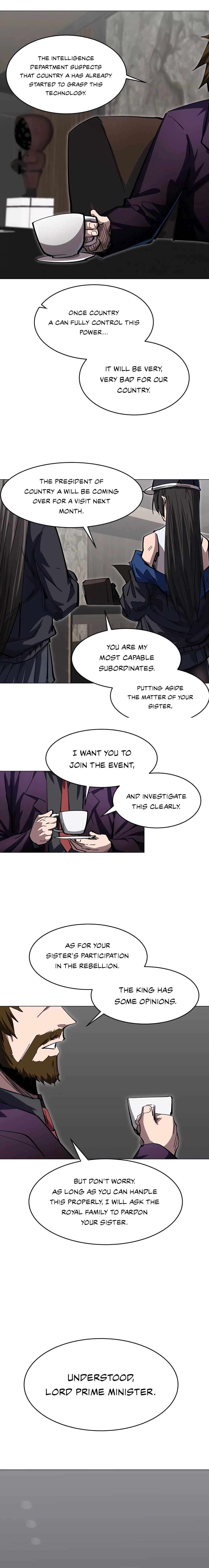 Page 7 of Chapter 71