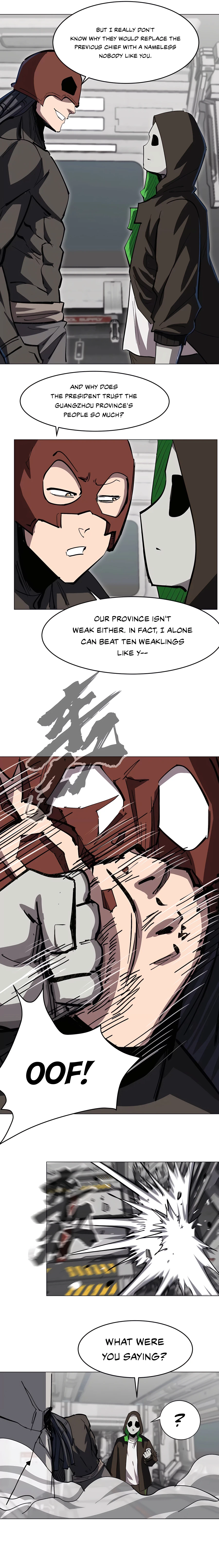 Page 7 of Chapter 73