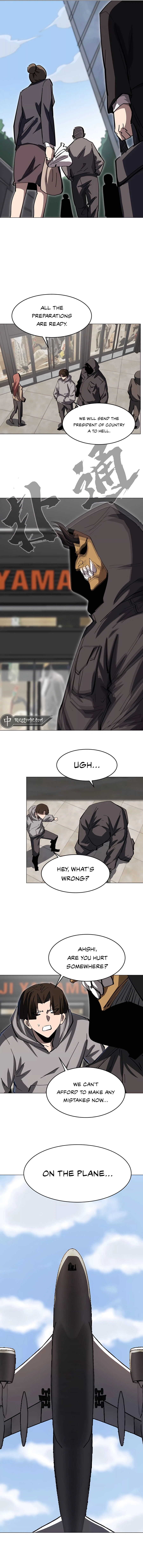 Page 7 of Chapter 74