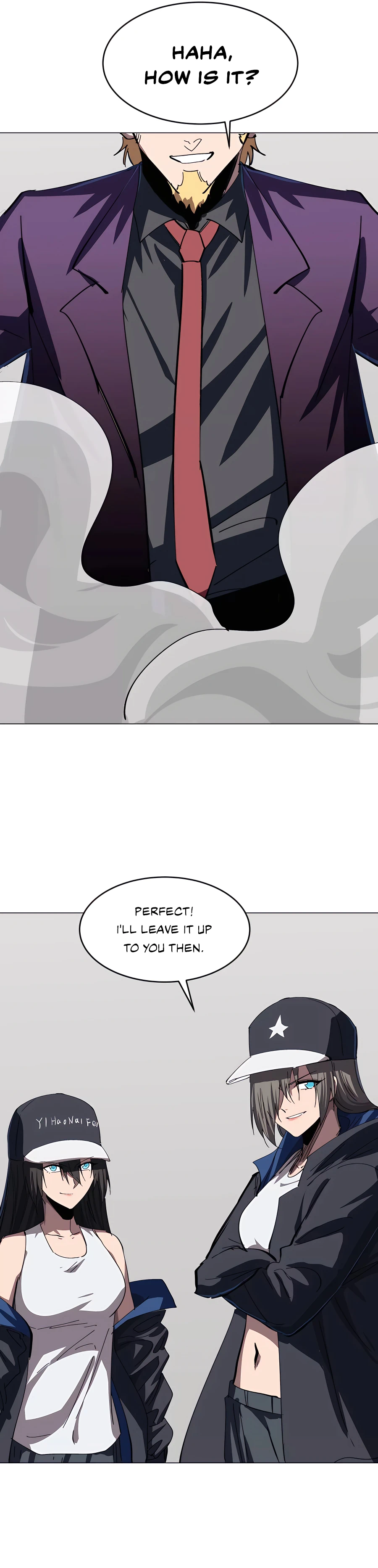 Page 6 of Chapter 82