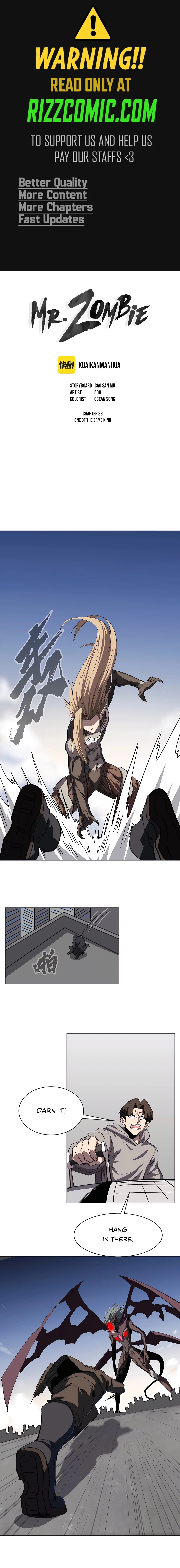 Page 1 of Chapter 88