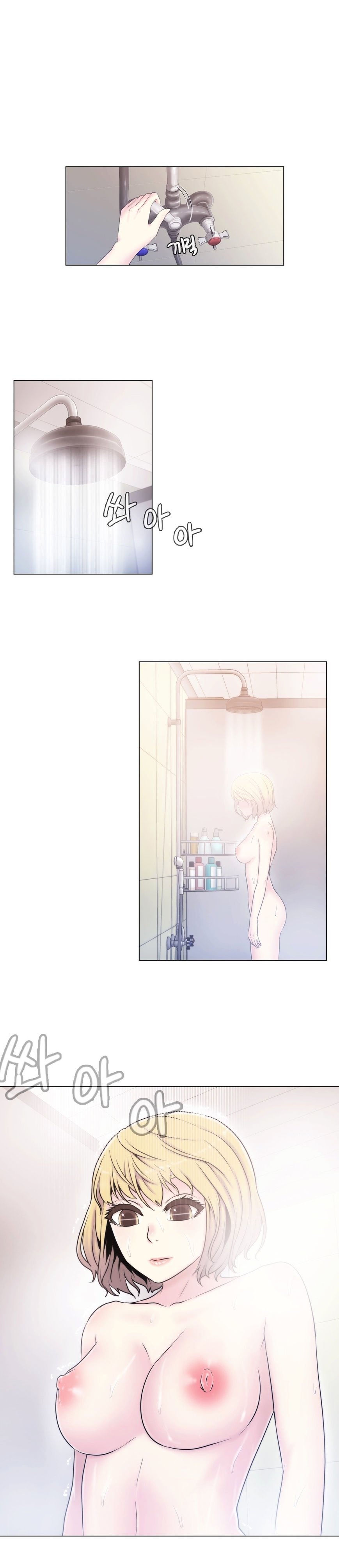 Page 12 of Chapter 10