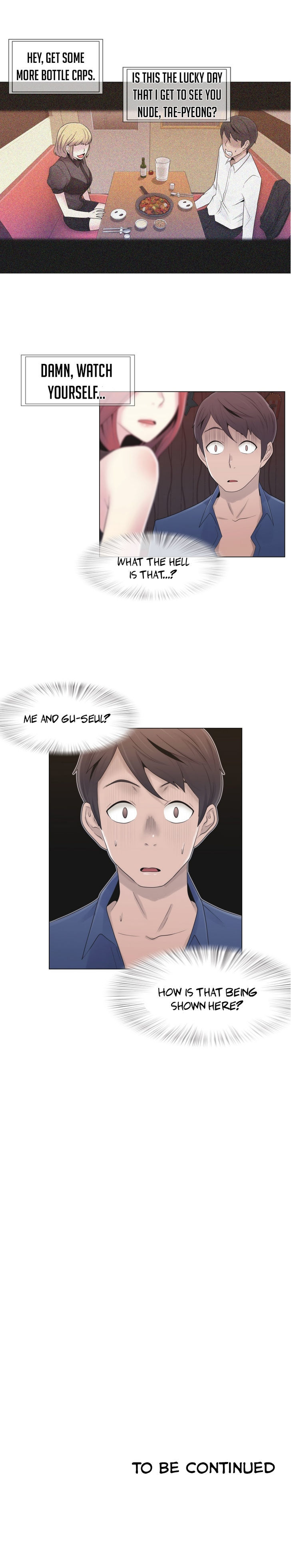 Page 12 of Chapter 13