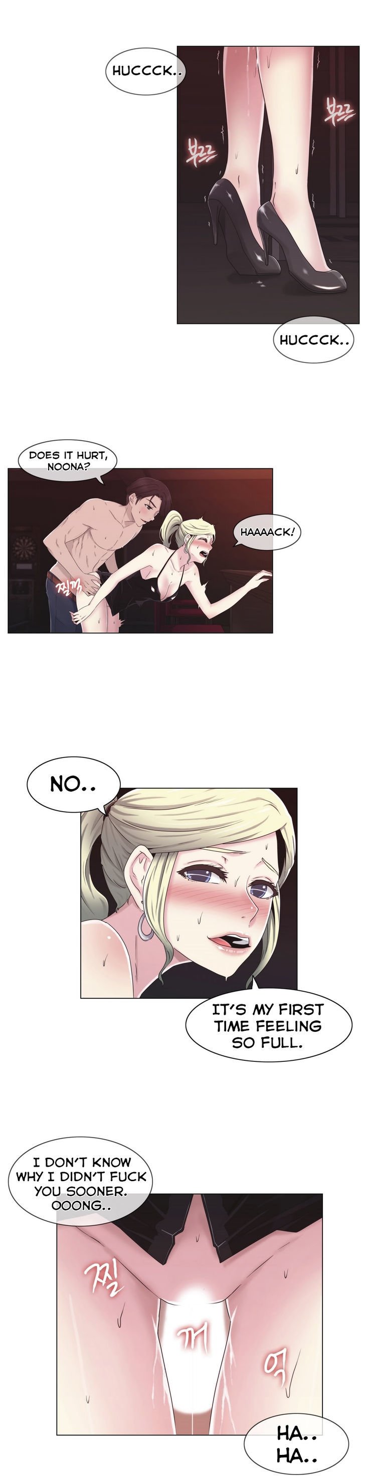 Page 5 of Chapter 17