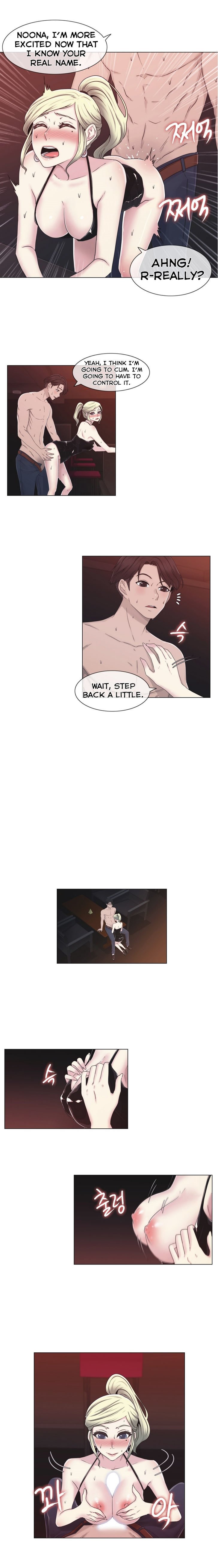 Page 7 of Chapter 17