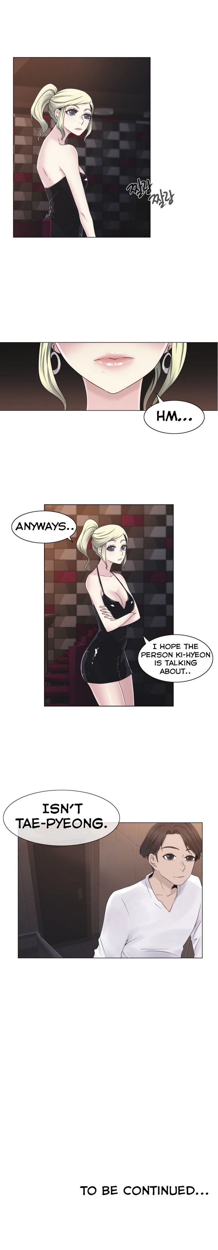 Page 12 of Chapter 17