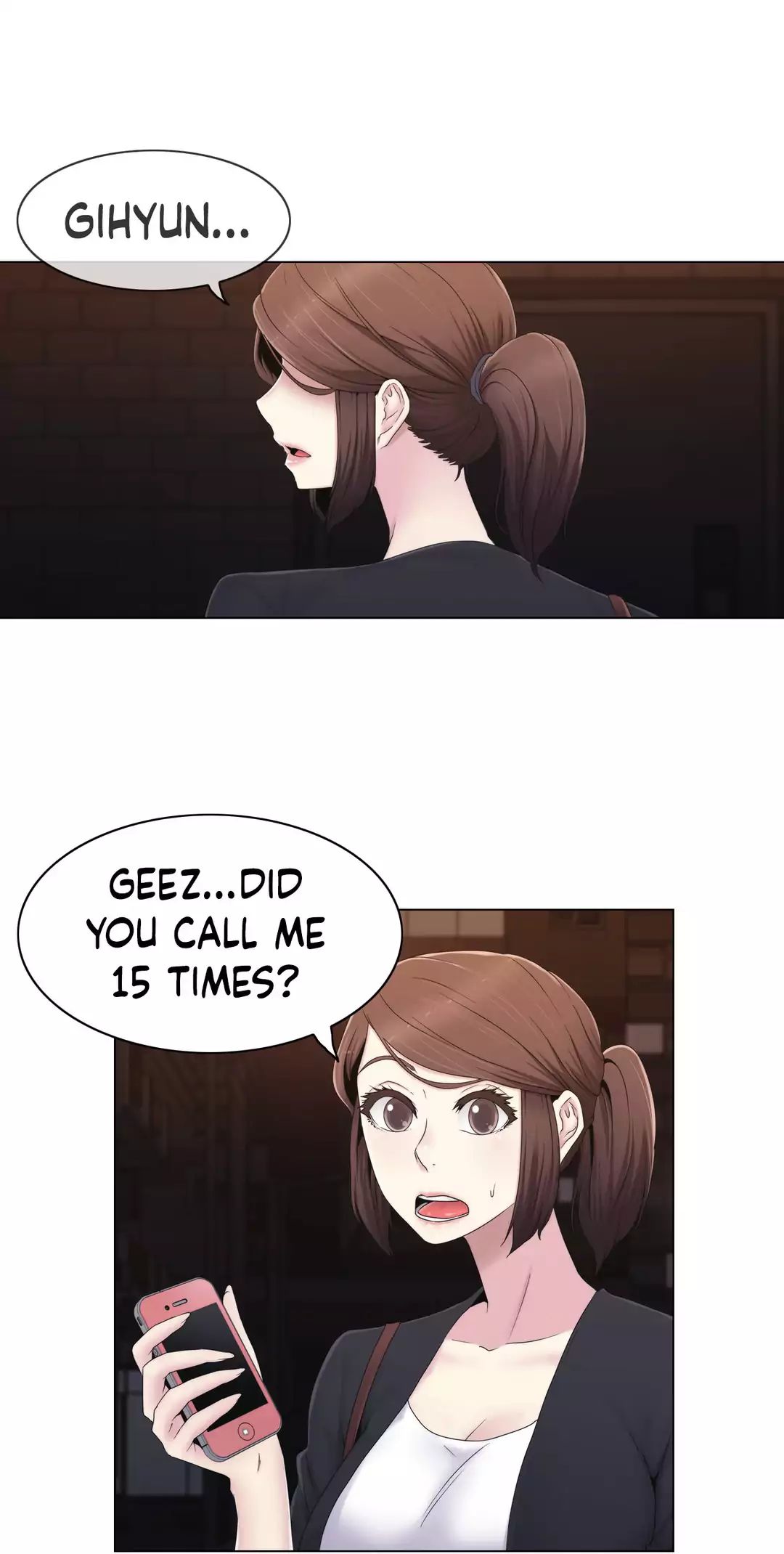 Page 3 of Chapter 26