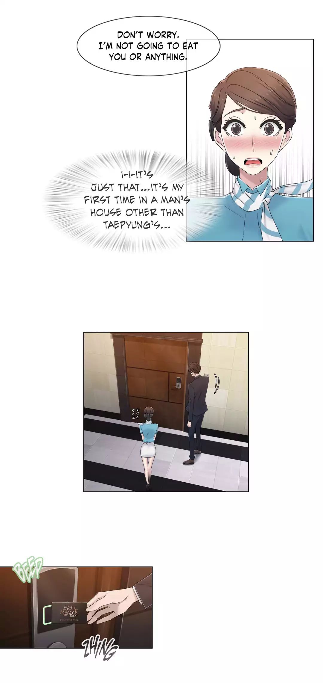Page 17 of Chapter 33