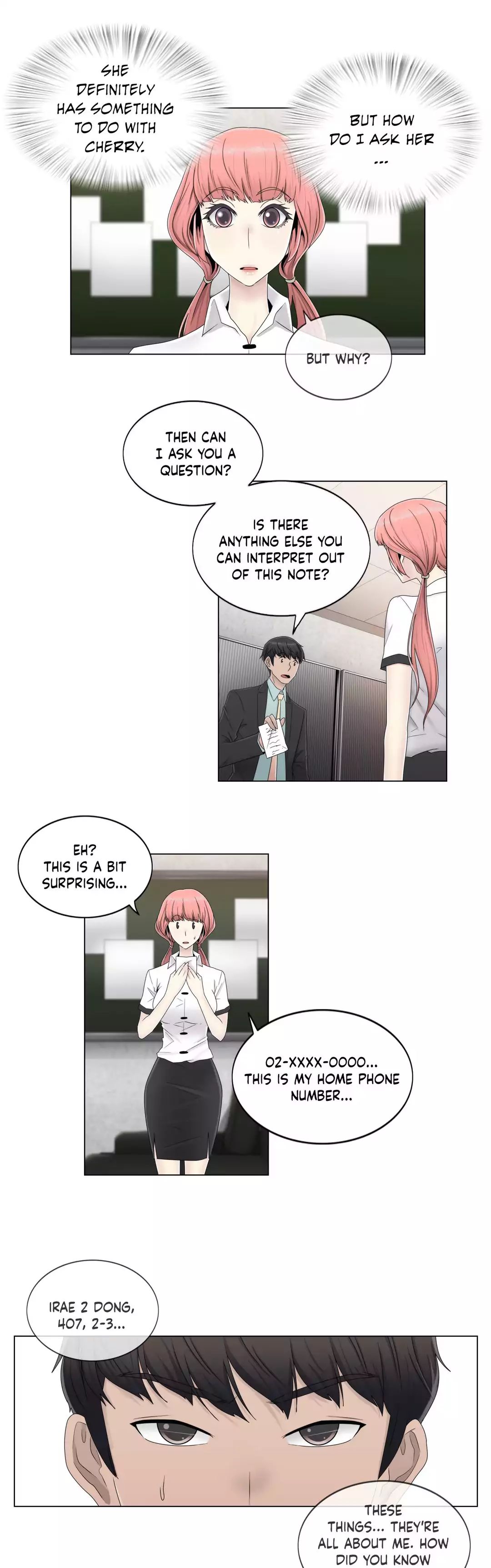 Page 17 of Chapter 48