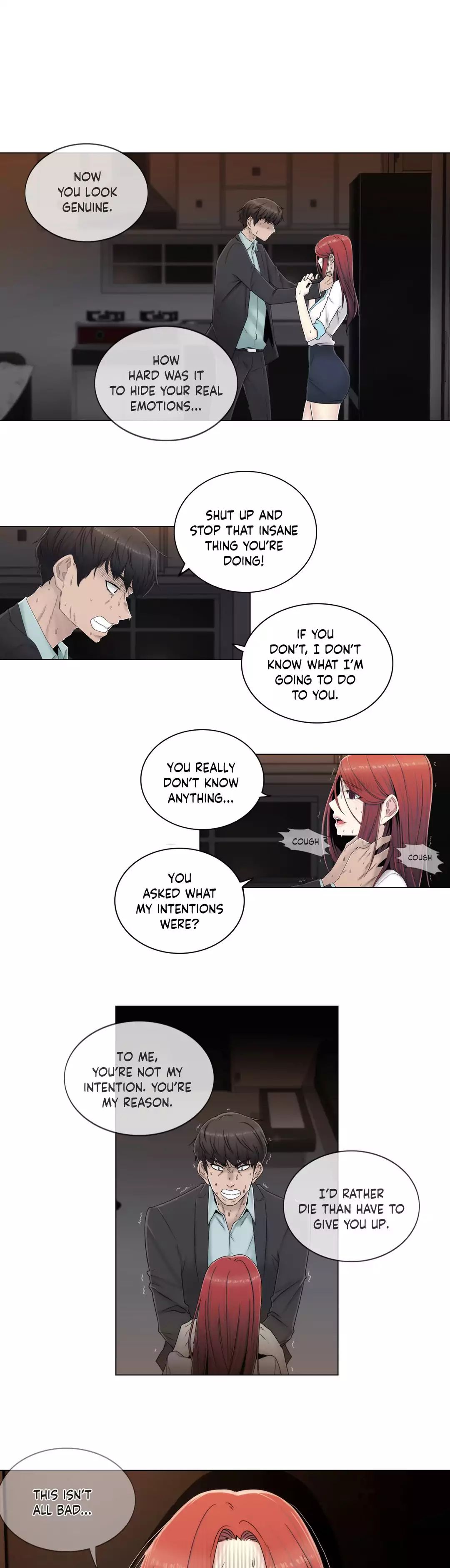 Page 1 of Chapter 51