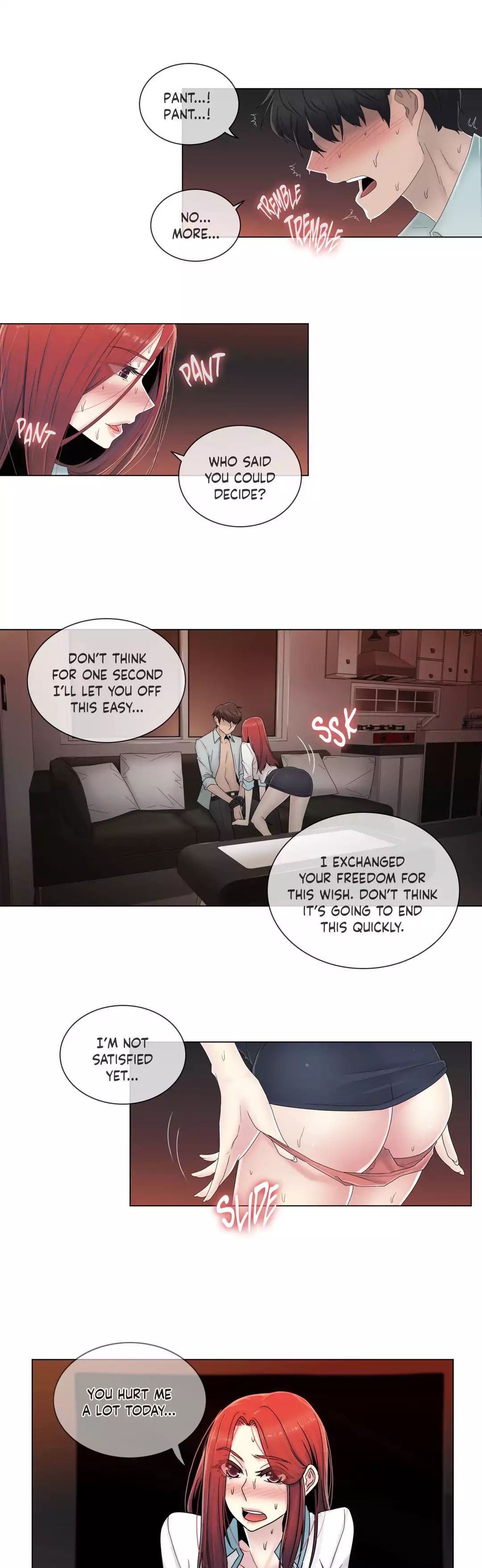 Page 17 of Chapter 51