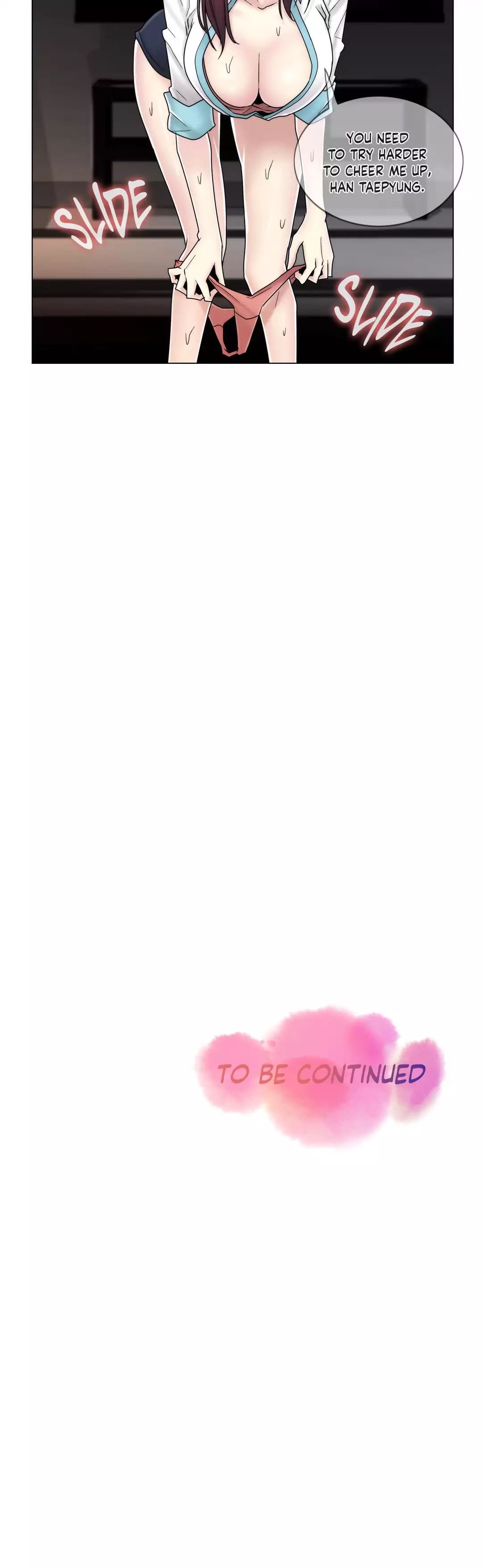 Page 18 of Chapter 51