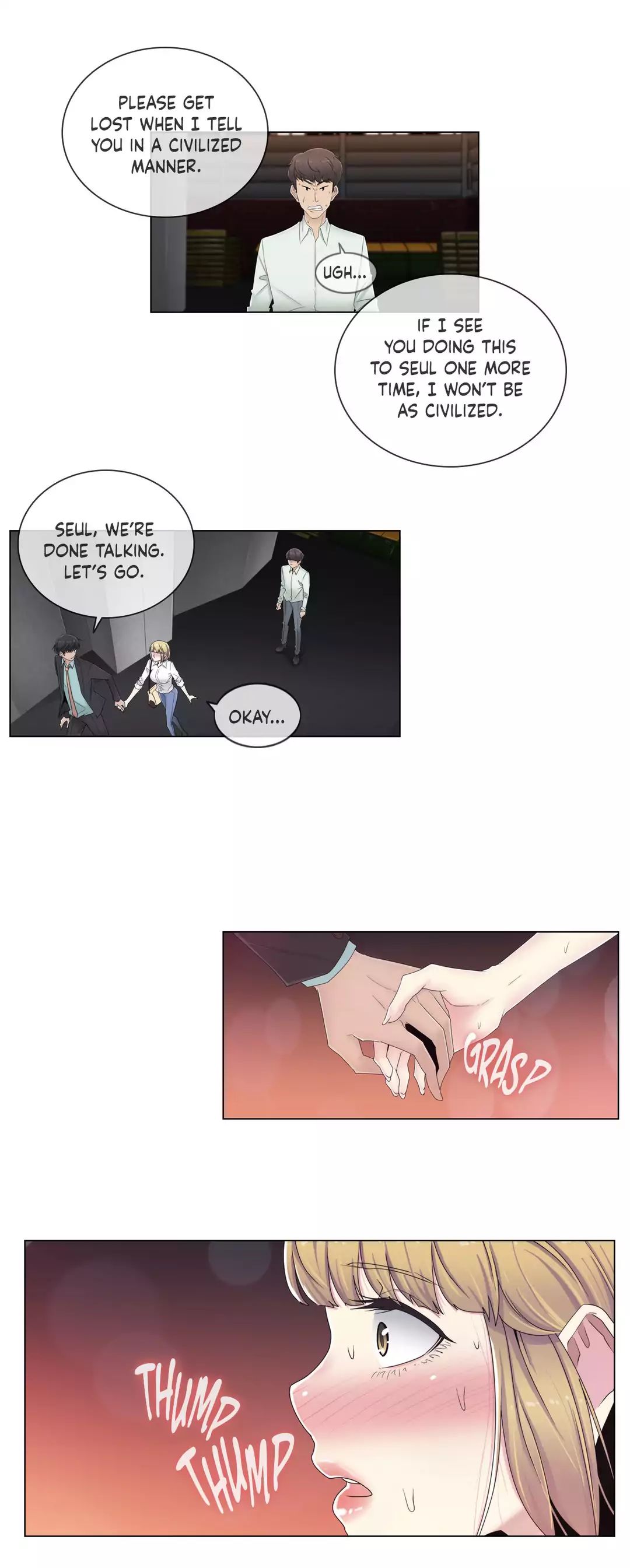 Page 3 of Chapter 56