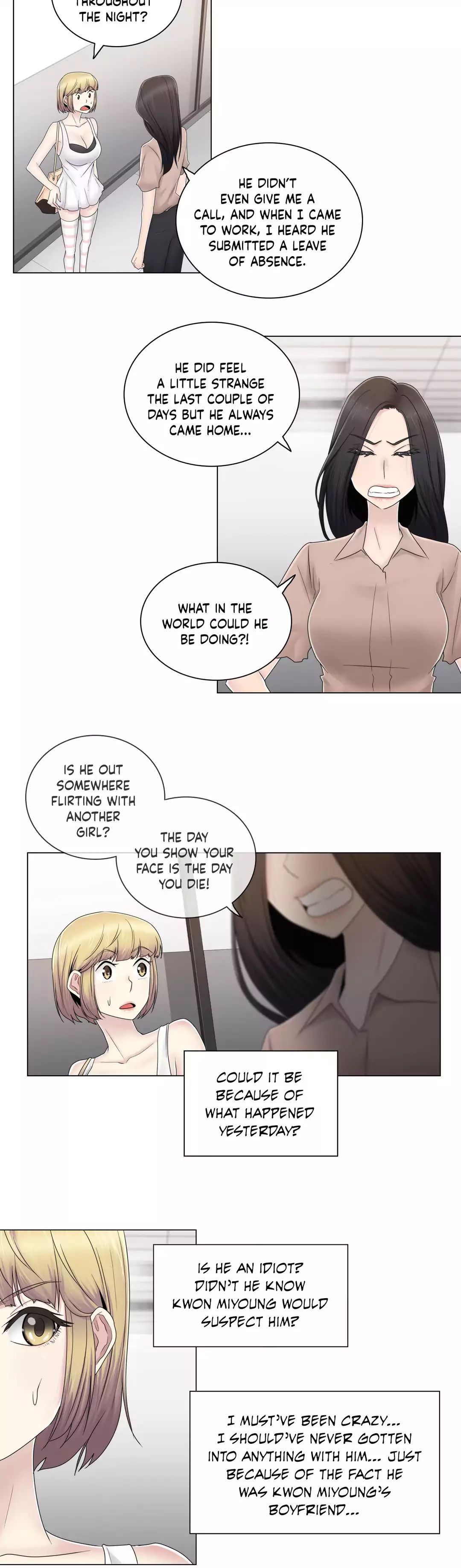Page 14 of Chapter 57