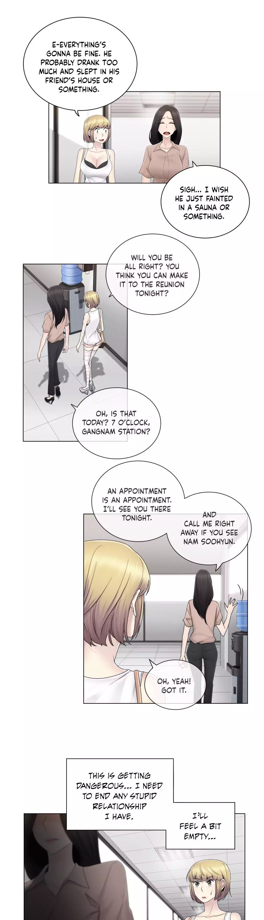 Page 15 of Chapter 57