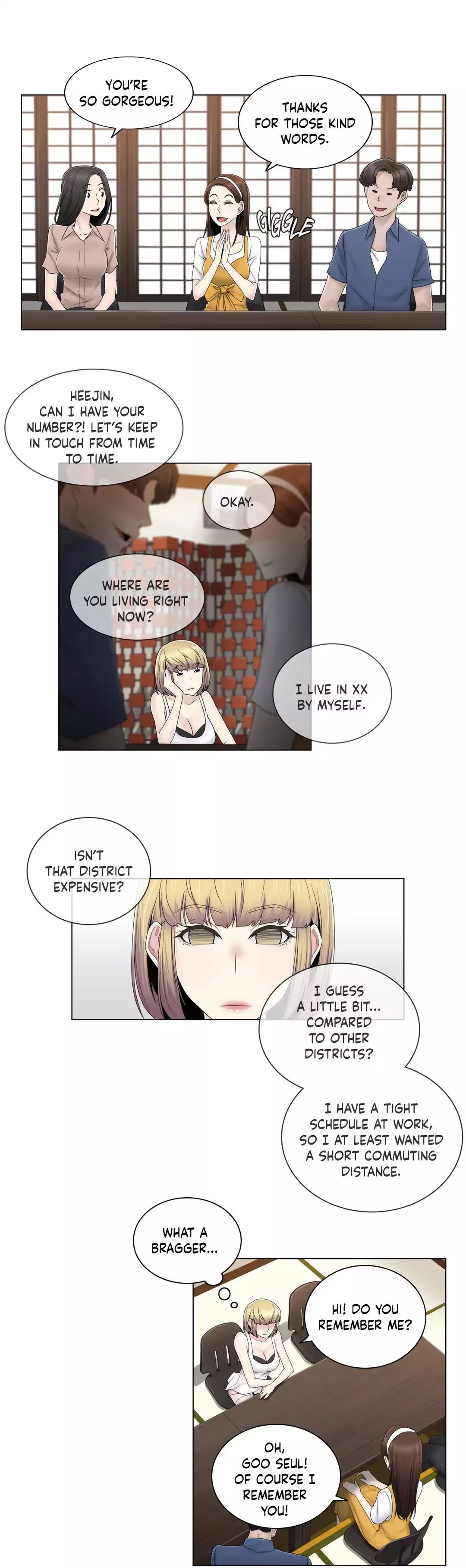Page 15 of Chapter 58
